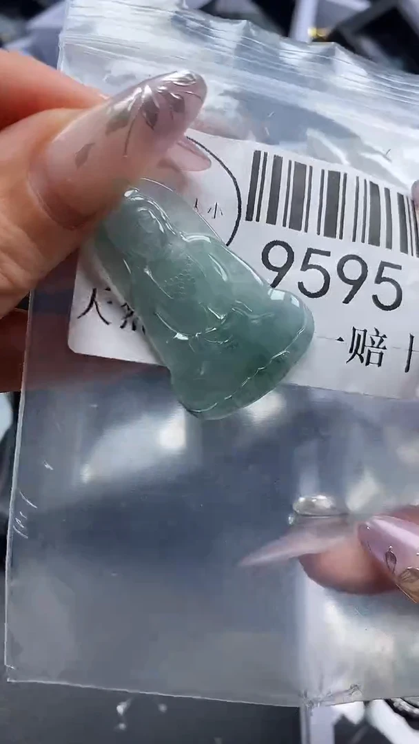 吊坠(不含链)未镶嵌翡翠9595