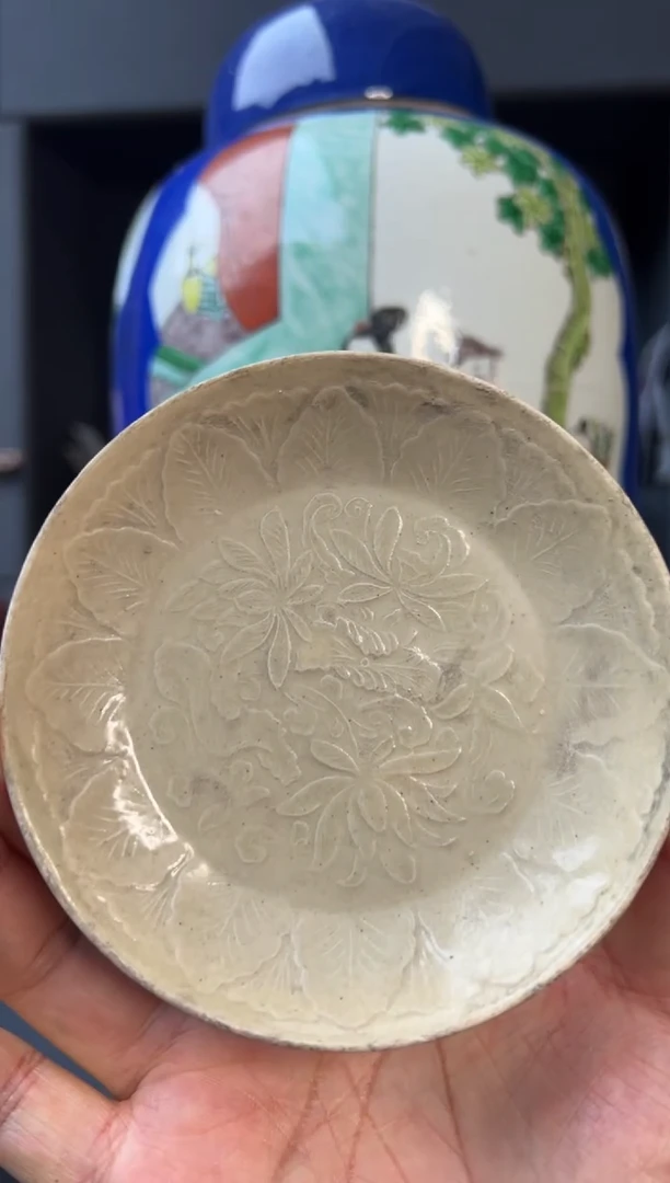 茶盏白釉花卉陶瓷茶盏