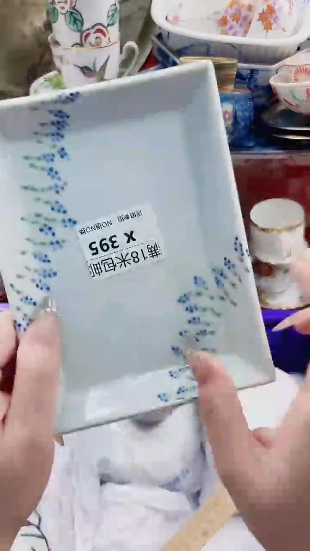 柯*X395***************