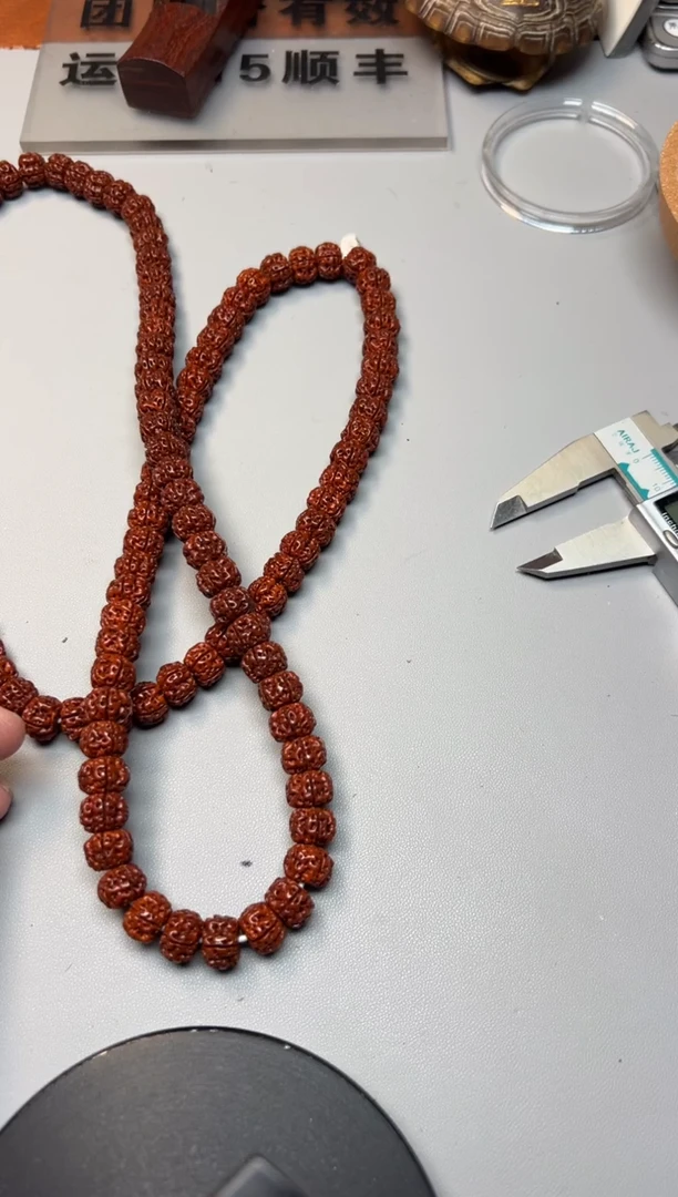 手串金刚菩提精品文玩手串一条