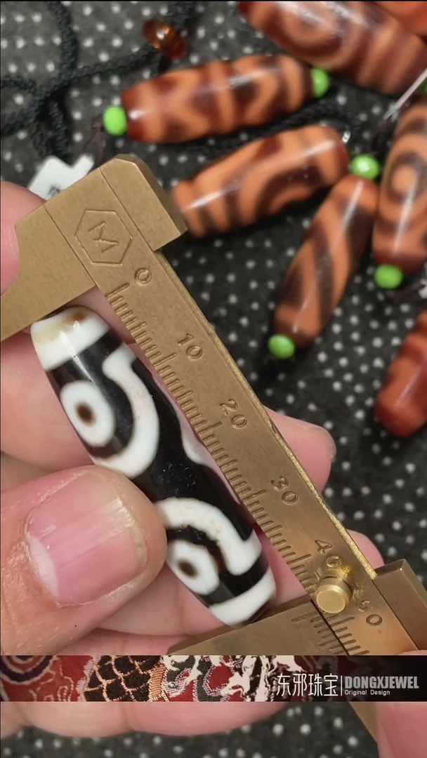 玛瑙/玉髓颈饰未镶嵌东邪蓝精灵专属福利3213213