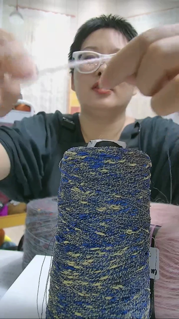 混纺【F433青金豆】新品豆豆毛线1桶(0.6斤)