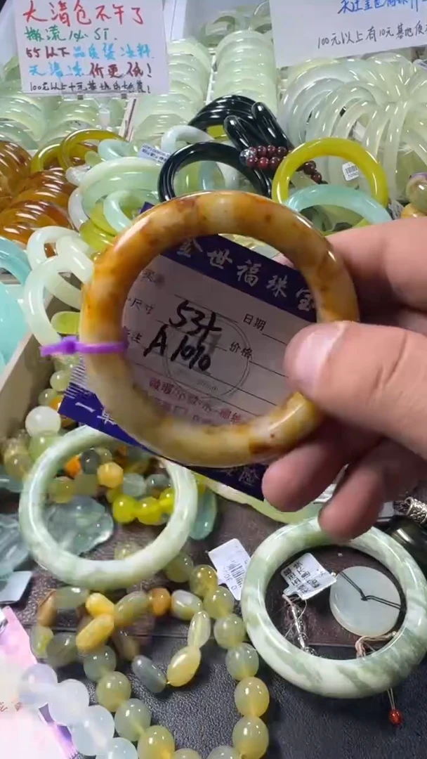 未镶嵌蛇纹石玉手镯1