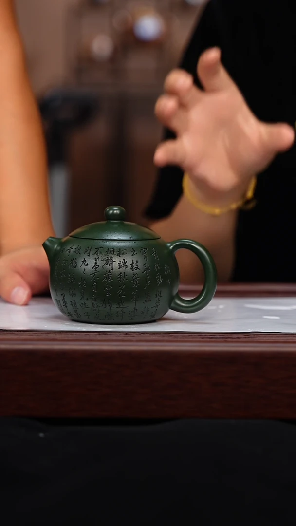 茶壶紫砂t4228景舟绿泥西施  290cc