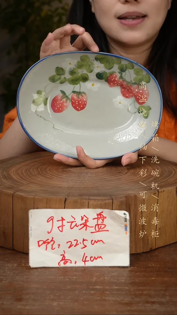 碗瓷景德镇手工手绘高温瓷釉下彩
