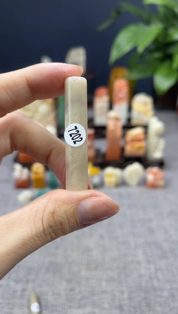 【闪购商品】寿山石印石7202