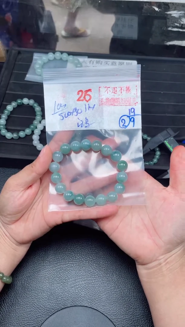 未镶嵌定制翡翠鸿**书毛货需精细抛光，拍一发一
