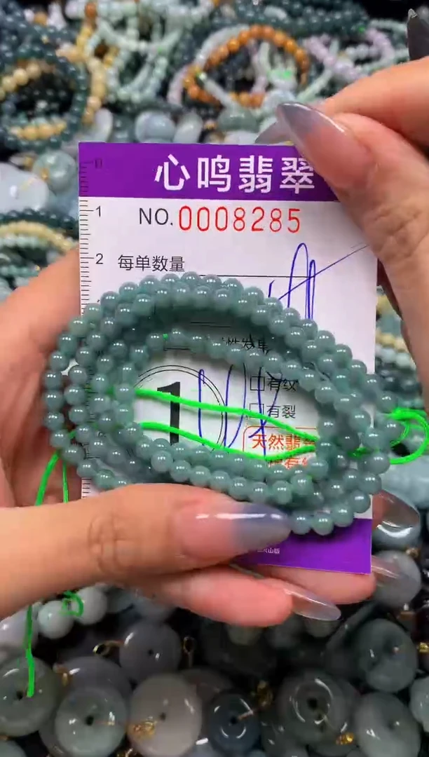 颈饰未镶嵌翡翠闪购008285