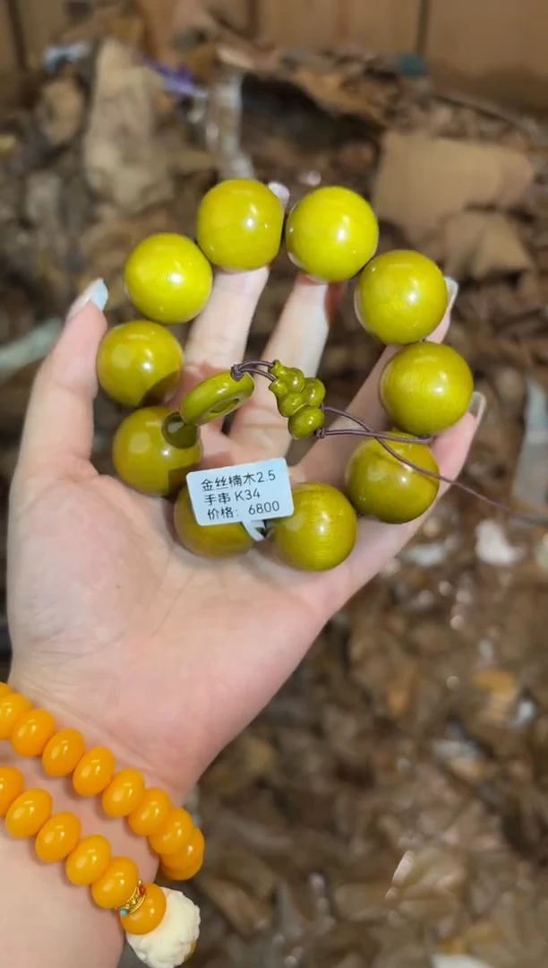 玲珑甄选精品手串无礼盒