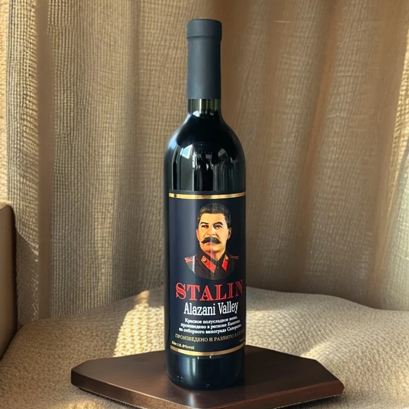 斯大林红葡萄酒果香浓郁原瓶进口（新疆红酒12包邮）