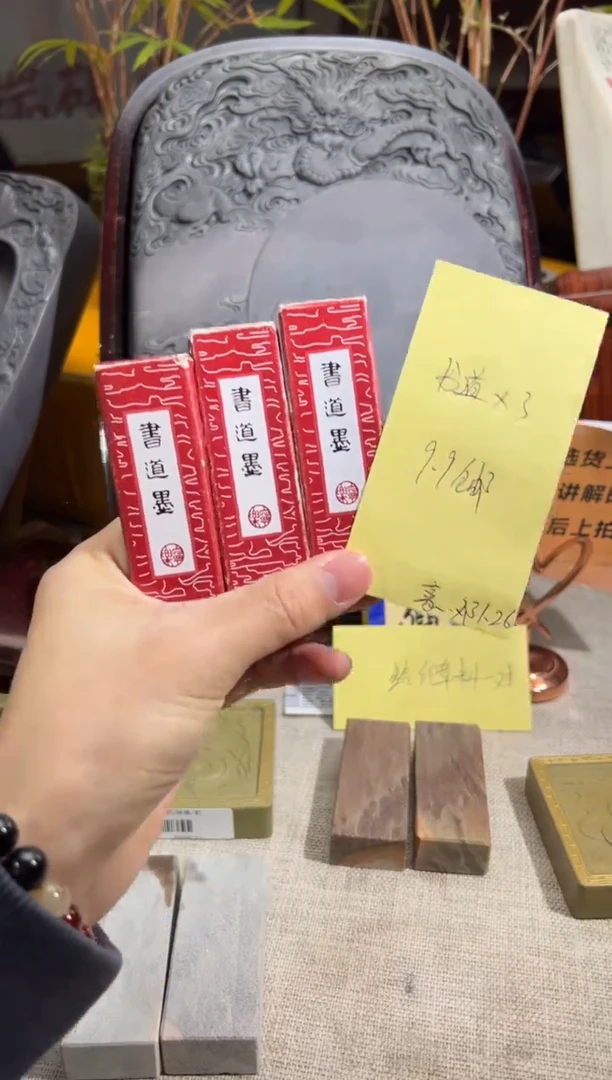 【闪购商品】砚乡姐妹甄选福利1