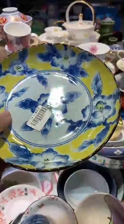 瓷片1111111111111@@1