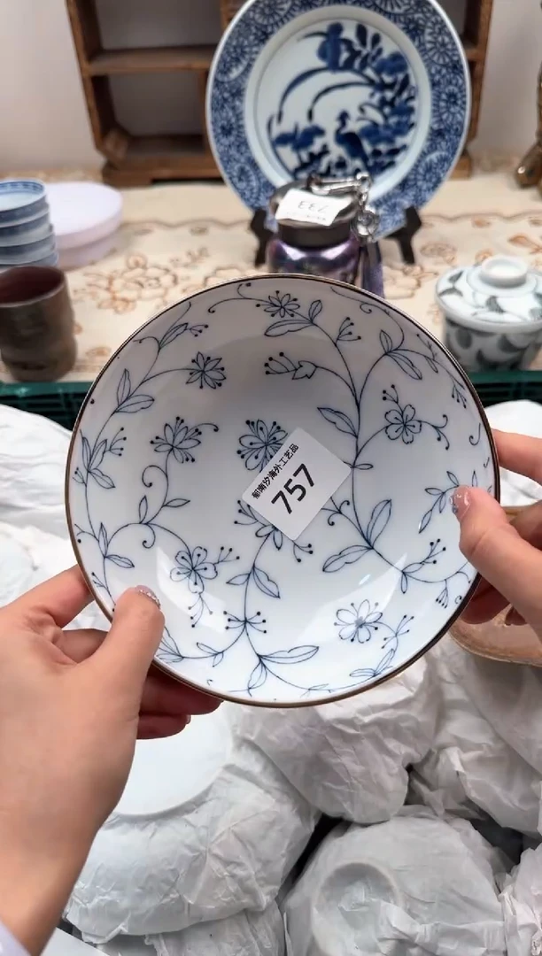 【闪购商品】瓷片Q           757