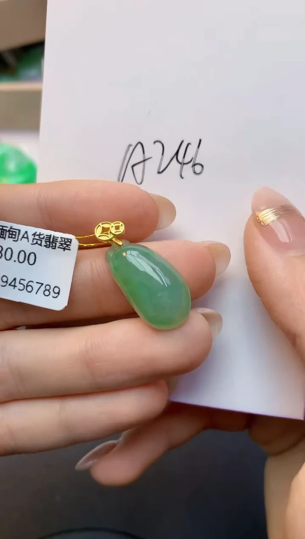 颈饰未镶嵌翡翠天然A货缅甸翡翠百元以上9元证书费自理