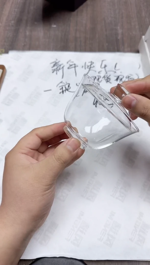 【闪购商品】其他风谜沁兰盖碗透明色