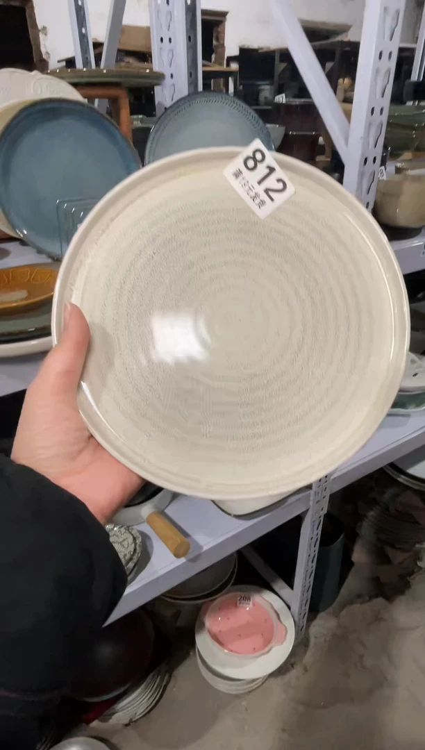 【闪购商品】碗微瑕（1件套）812盘子