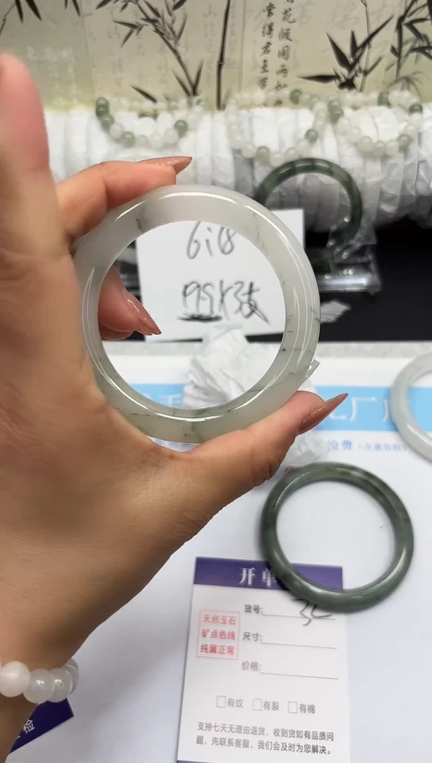 未镶嵌手镯石英质玉A32-56/57/58