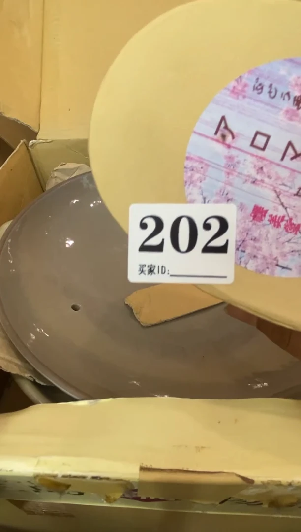 华*瓷器瓷器瓷器瓷器