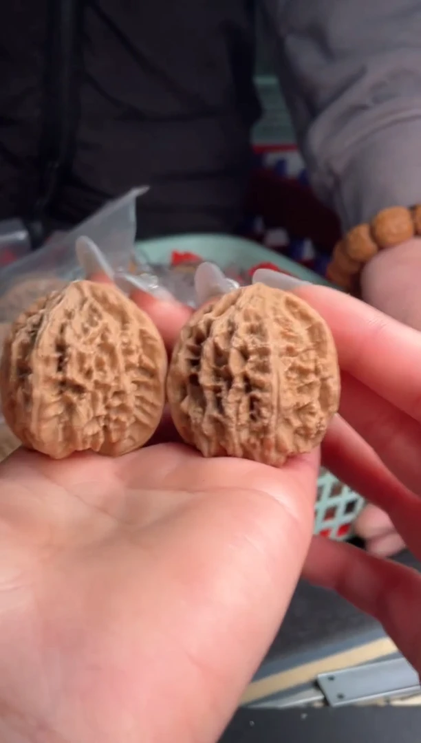 【闪购商品】文玩核桃吊坠野牛团购 39