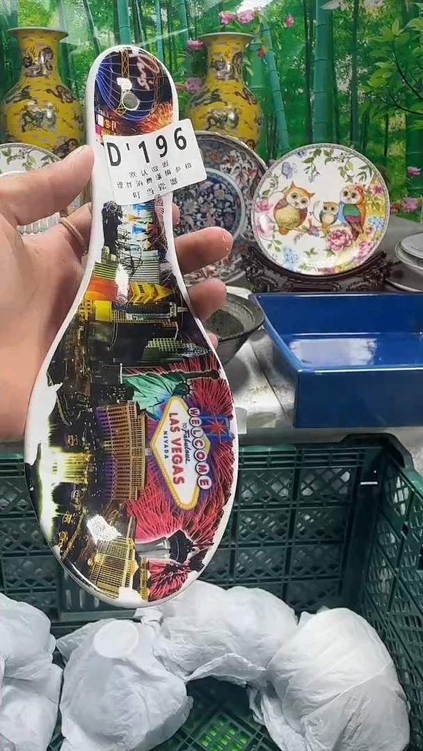 海***?196aaaaaaaaaaaa