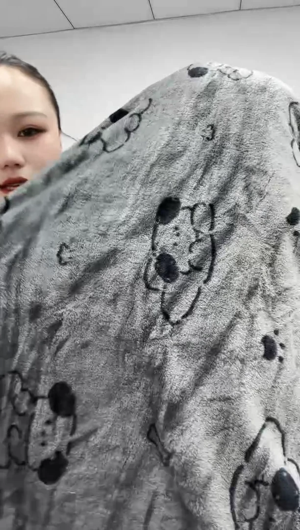 法兰绒2.6x6面料尺寸主播介绍为准