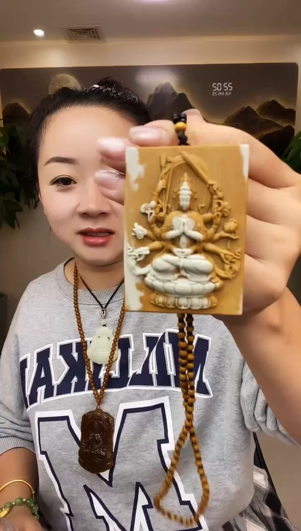 千手观音多样性随机发一
