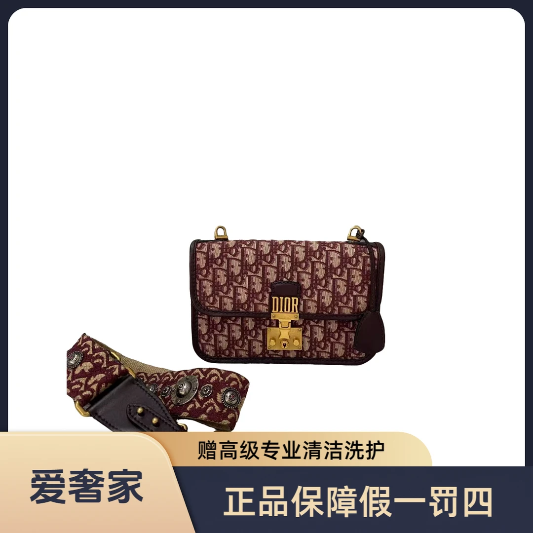 99新 DIOR/迪奥 迪奥酒红色老花邮差包
