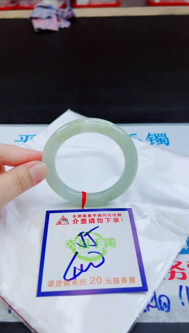 未镶嵌手镯翡翠天然缅甸翡翠A货！A货！A货！A货！A货！