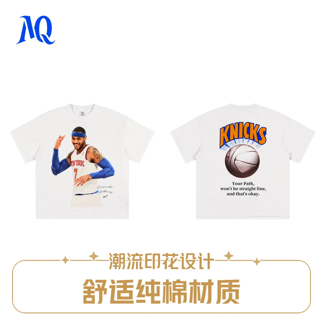 MQ卡梅隆-安东尼纽约尼克斯美式人像语录T恤数码印花纯棉男士短袖