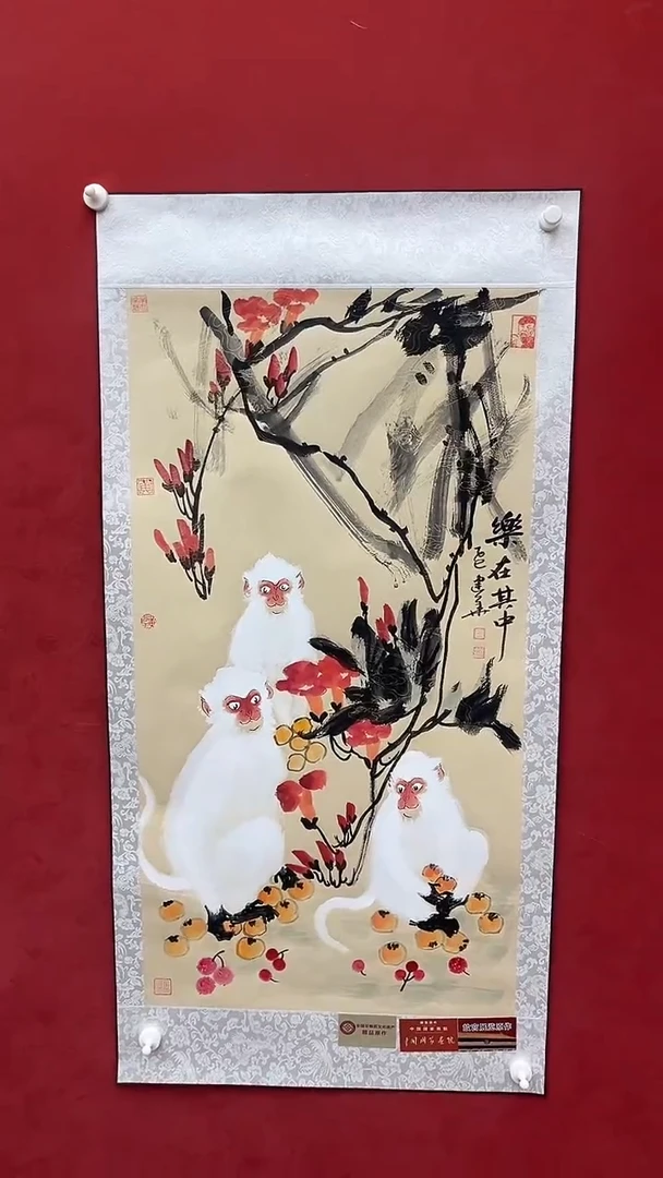 国画老师创作作品  54