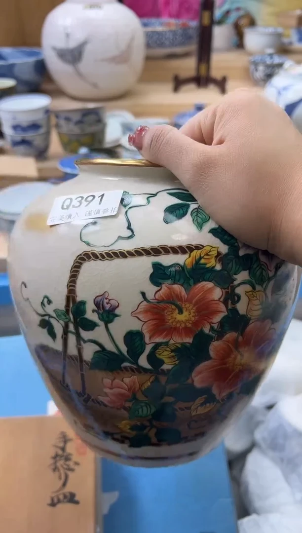 【闪购商品】瓷片391qqqqqqqqqqqq