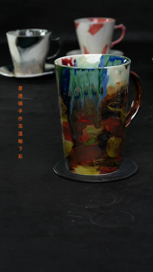 景德镇森涩手创陶瓷（食品级）049