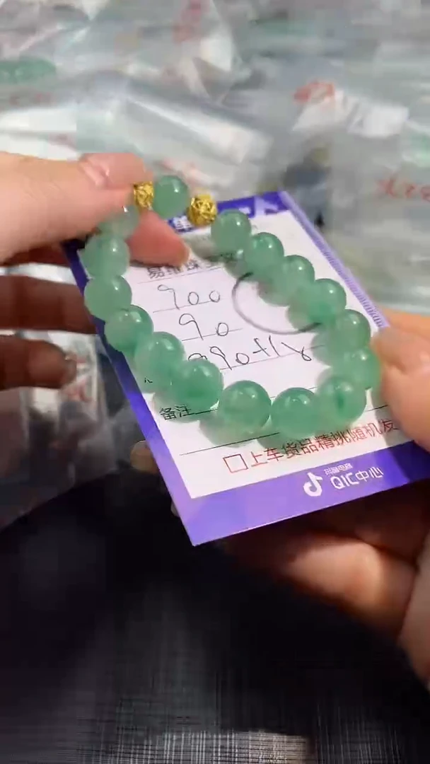 【闪购商品】石英质玉颈饰未镶嵌100634543