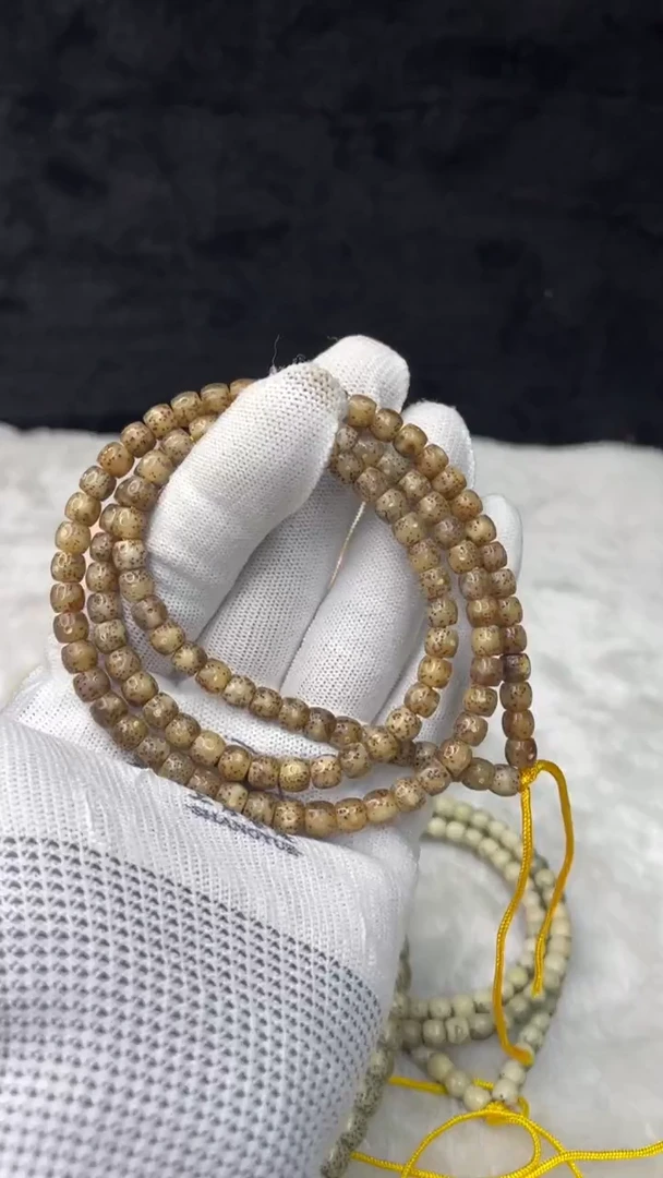 吊坠星月菩提《B19》6X5长串