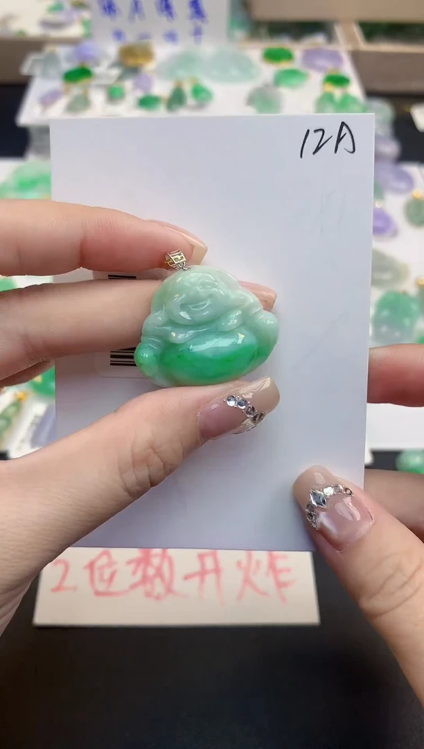 颈饰18K金镶嵌翡翠天然缅甸a货翡翠