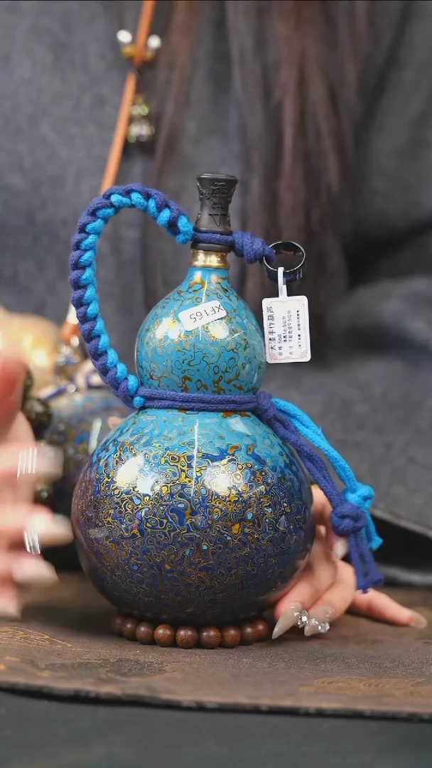 【闪购商品】XF165漆艺酒葫芦不包手串及旋转底座