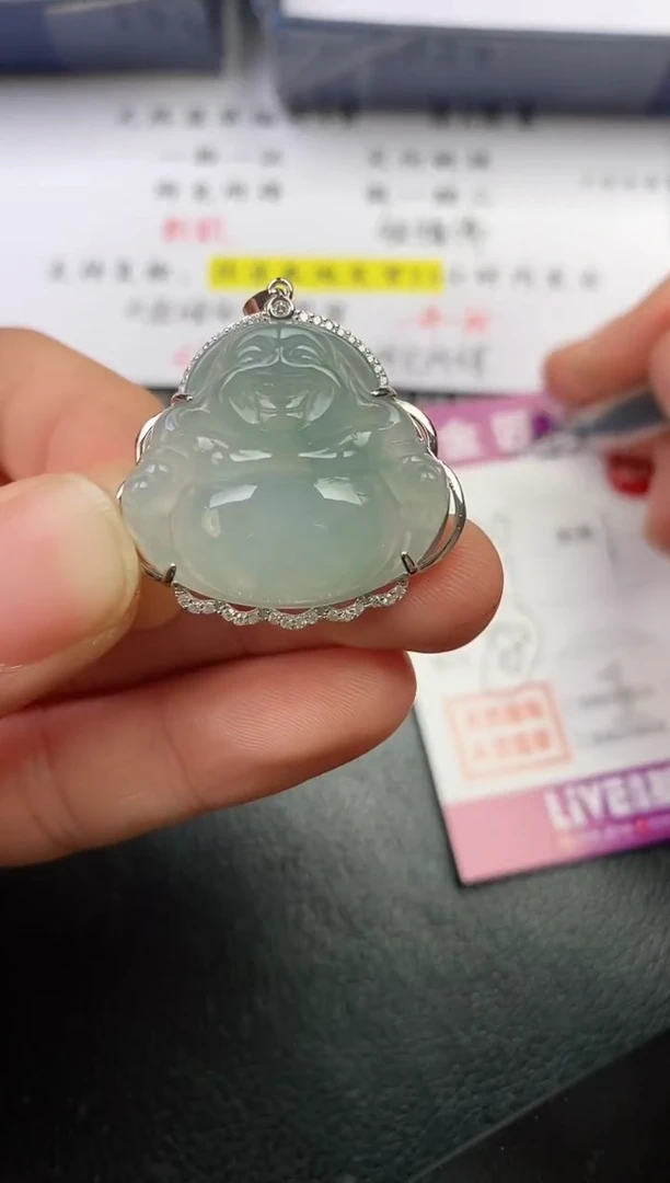 颈饰银S925镶嵌翡翠用****9挂件