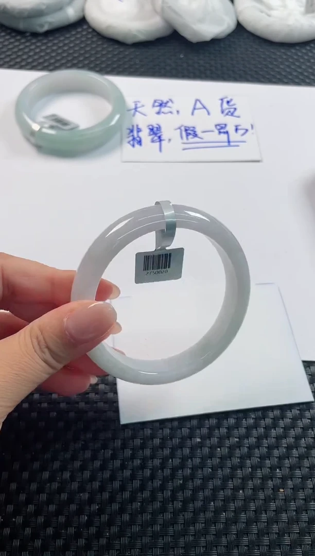 未镶嵌手镯翡翠基地发货H 5118 58+
