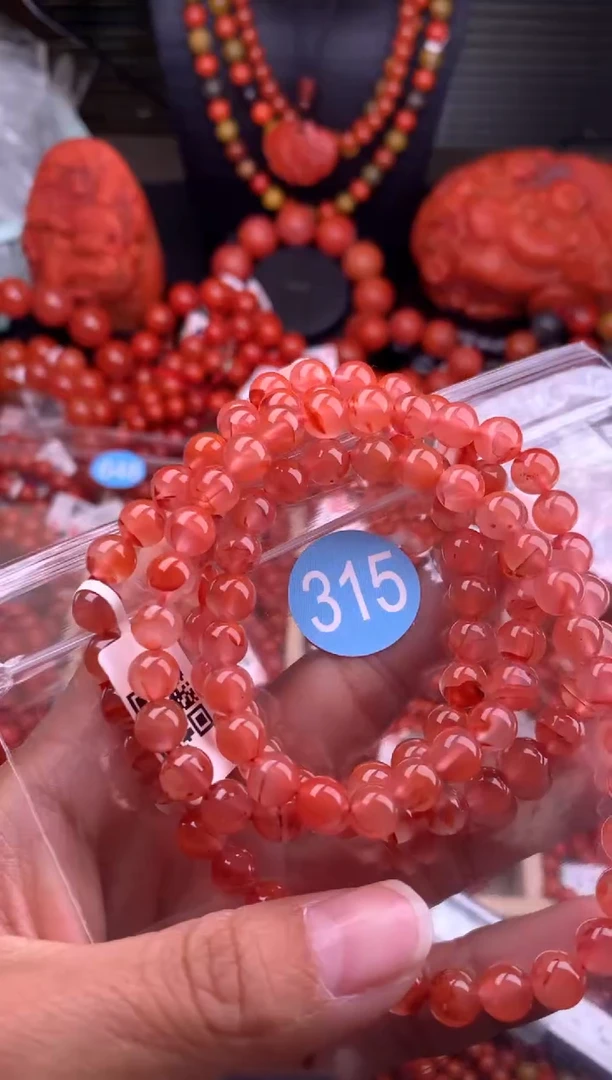 【闪购商品】南红玛瑙珠宝奇石未镶嵌315-7