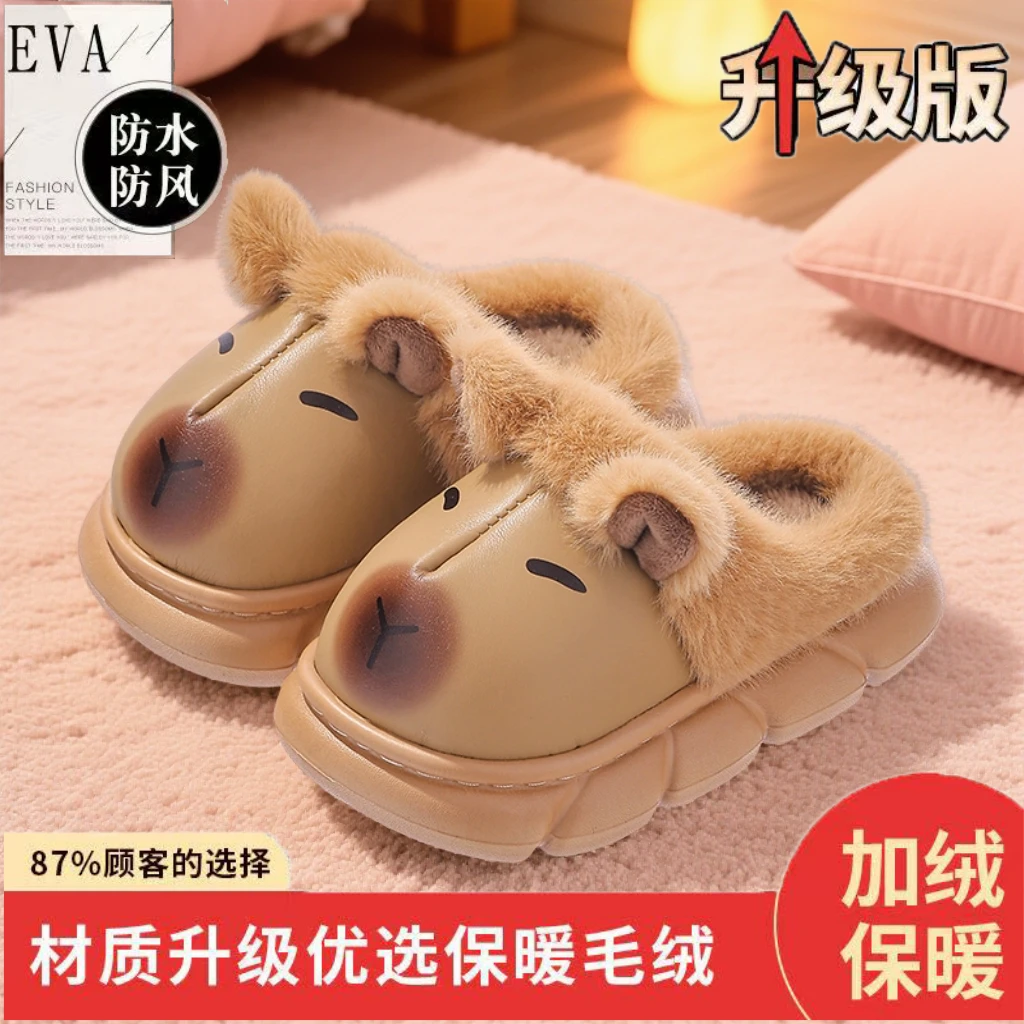 毛茸茸儿童款防掉爆款棉鞋2025布拖鞋新款棉拖鞋卡皮巴拉家用