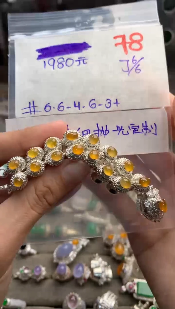 定制翡翠未镶嵌毛货需精细抛光+发货拍一发一