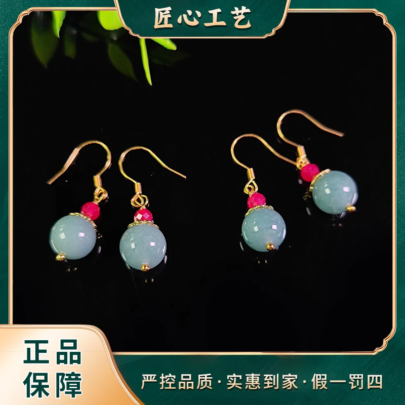 FT1250-时尚百搭精美翡翠耳钩耳饰-多样性只发一对
