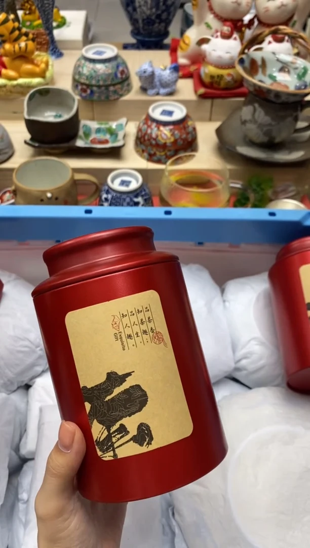 瓷片隆莲全球选好物精选