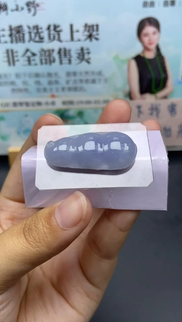 未镶嵌定制翡翠天然翡翠A货126