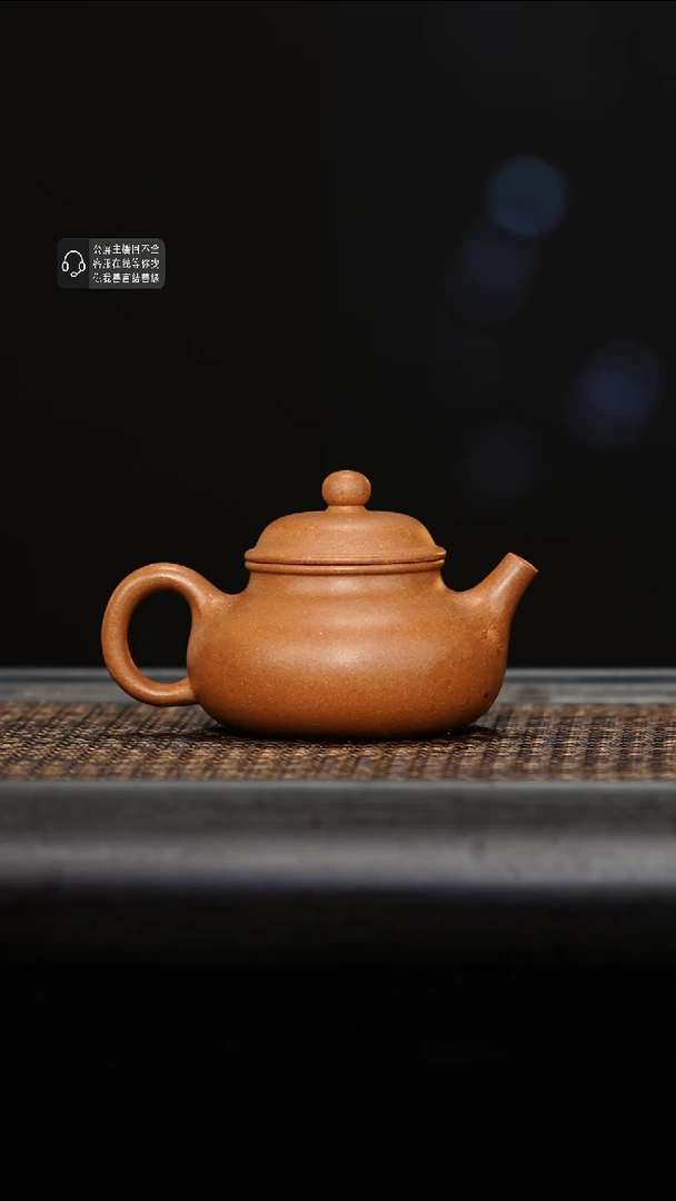 茶壶紫砂紫砂茶壶容天