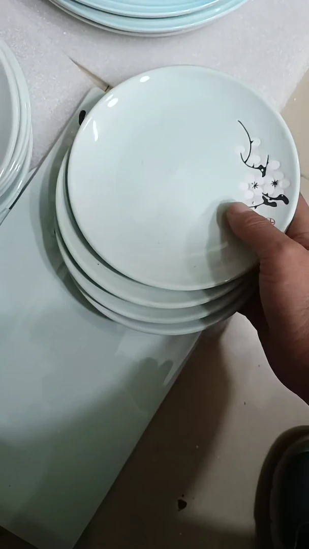 瓷335冰梅七寸盘四个装