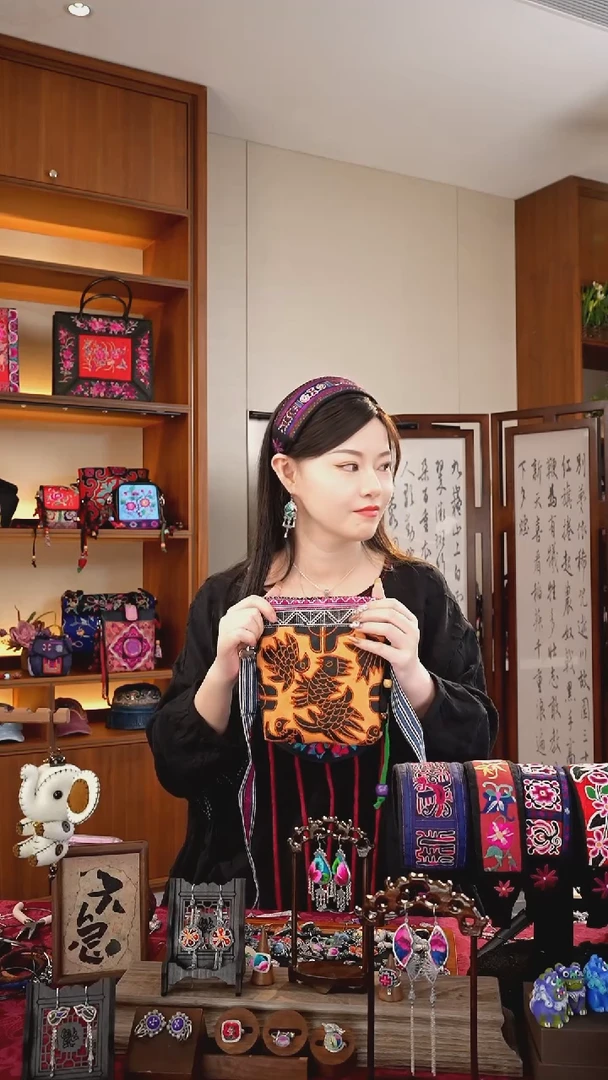 【闪购商品】刺绣黔东南苗族刺绣A145