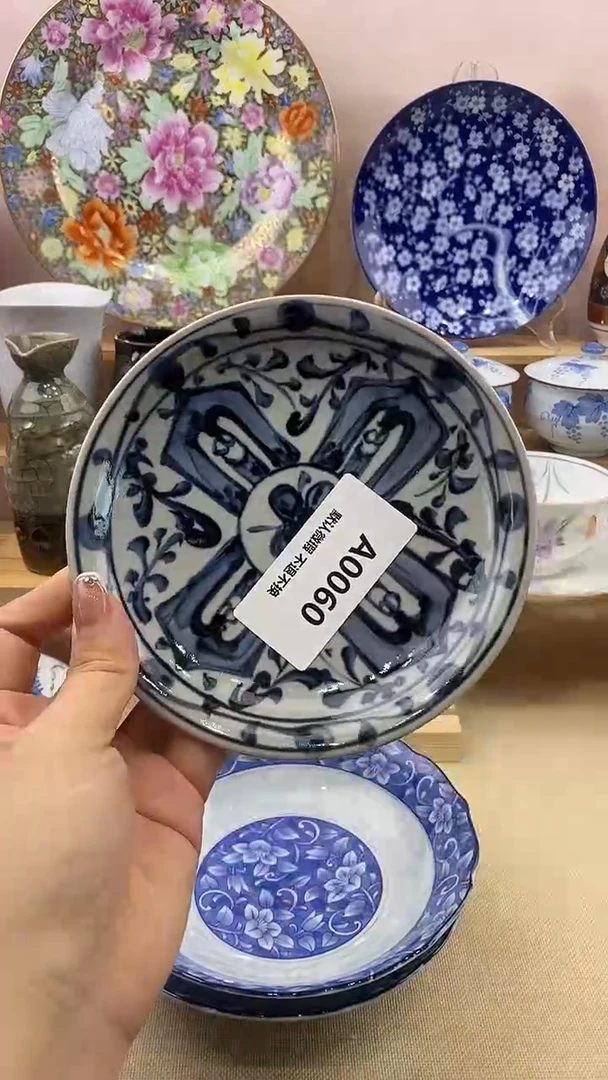 手工艺品琉璃?****?新号开播满20包邮
