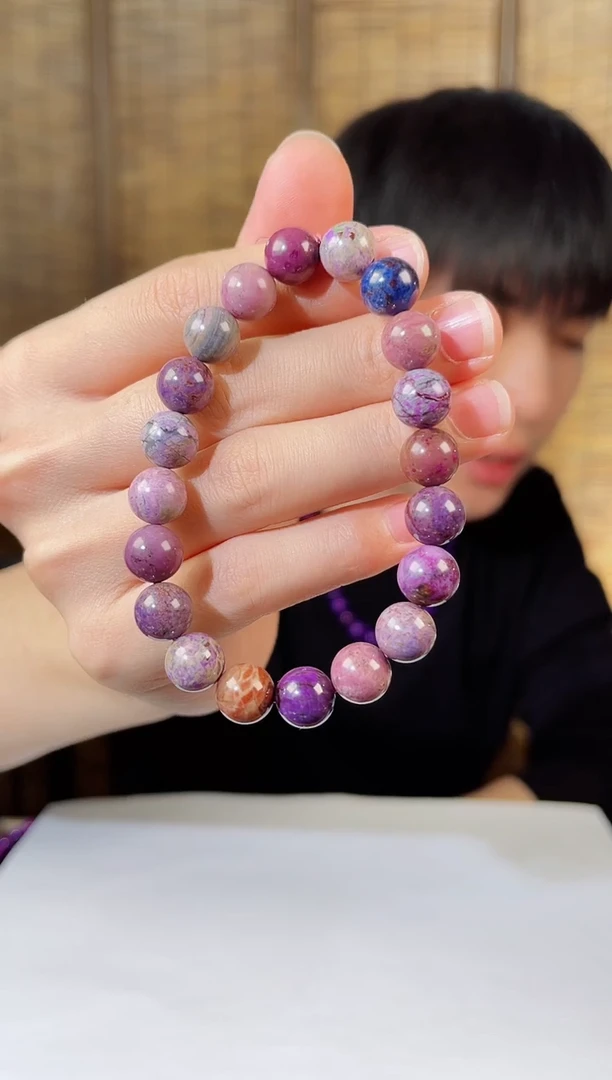 【闪购商品】苏纪石（舒俱来）手串未镶嵌