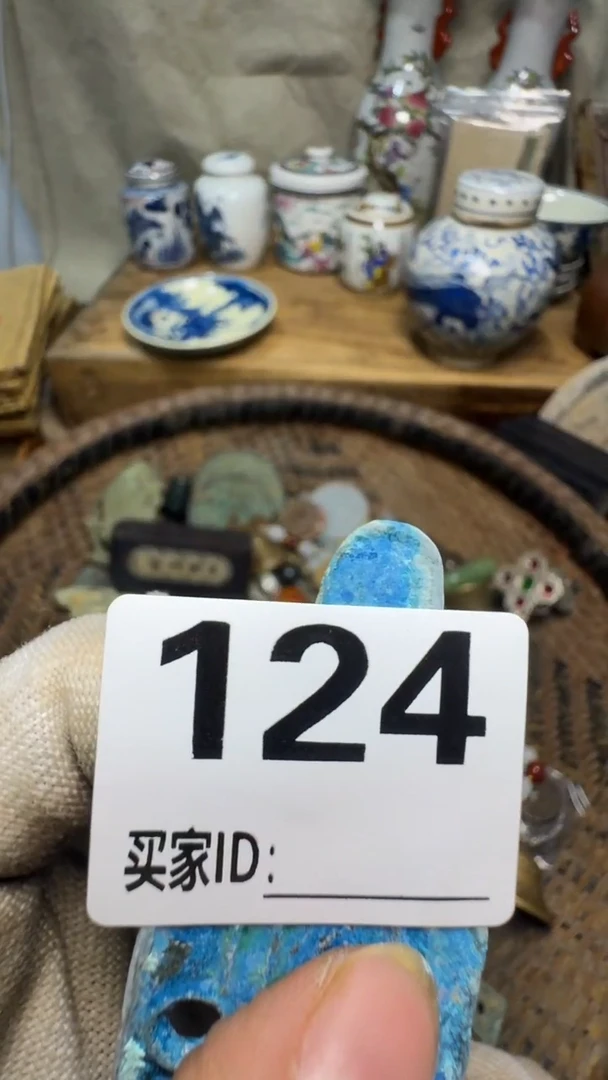 双*佳合创意屋专属链接